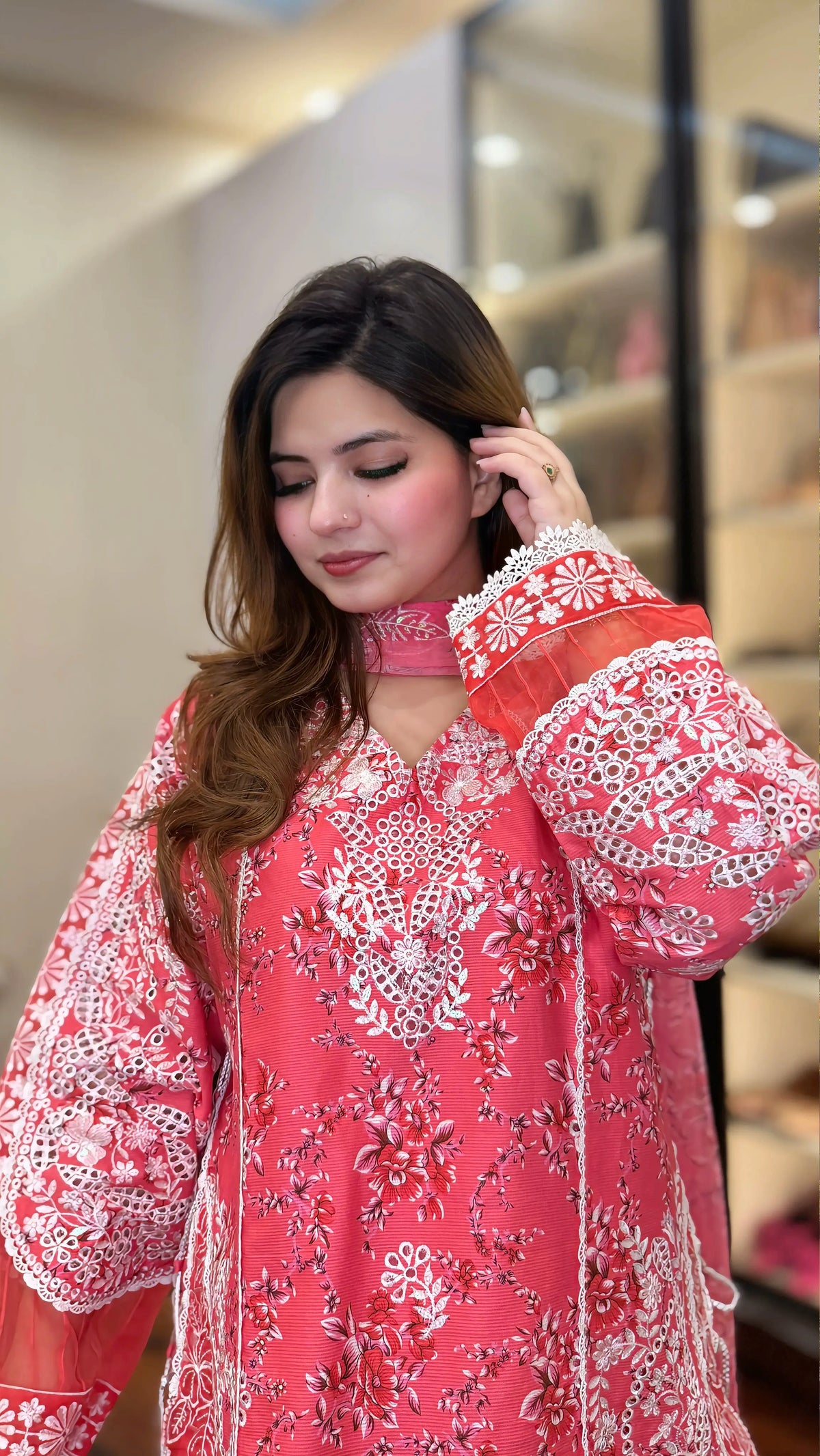 Bahar-e-Naz