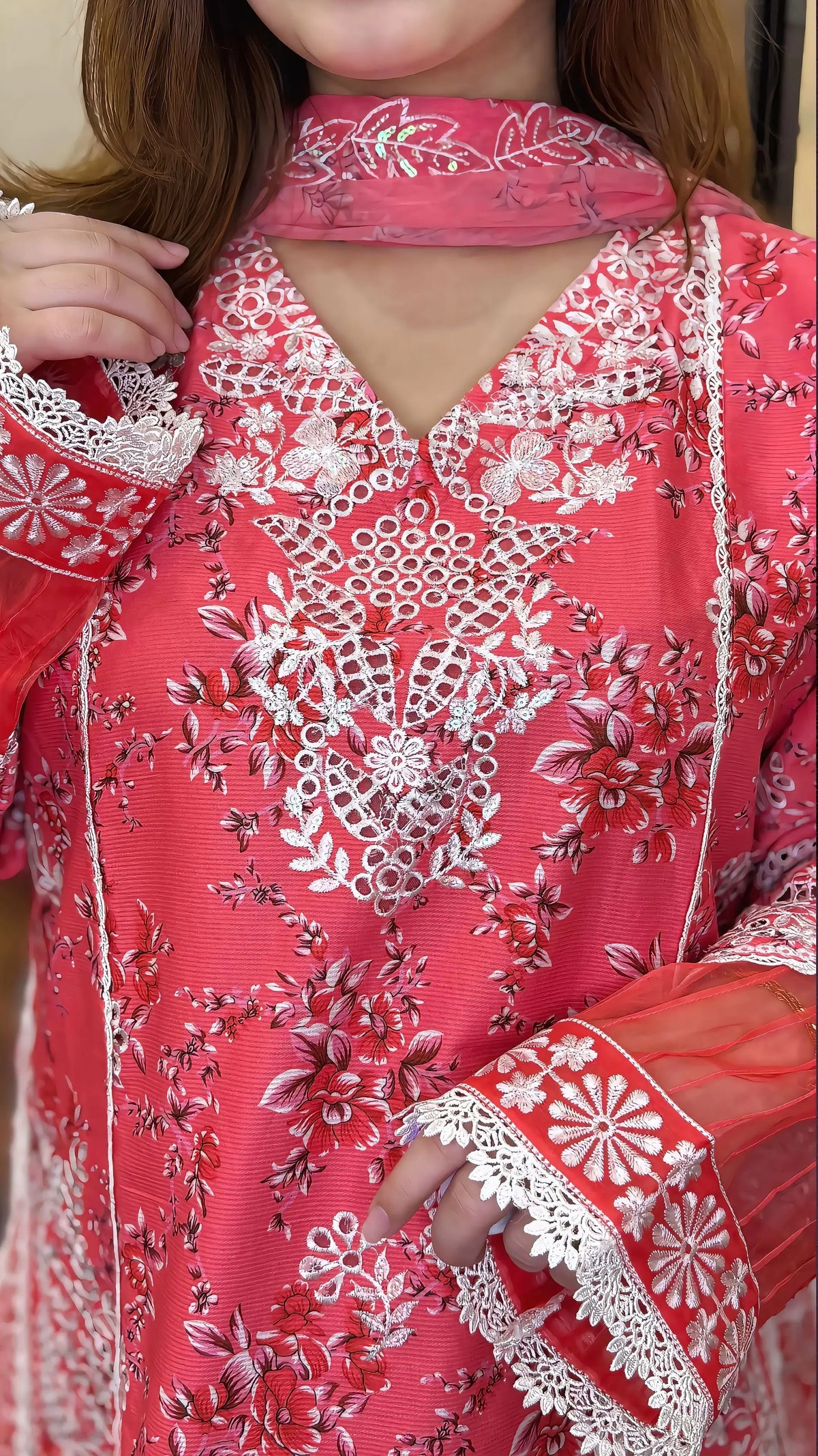 Bahar-e-Naz